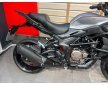 Voge 300DS 2024 ΕΓΓΥΗΣΗ ΕΩΣ 10/2026