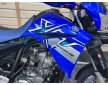 Yamaha XT 660R 2007