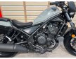 Honda CMX 500 2023 REBEL