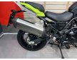 Benelli TRK 702 2025 x