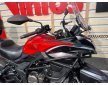 Voge 300DS 2021