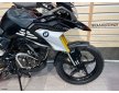 Bmw G 310 GS 2025