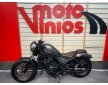 Honda CMX 500 2023 REBEL