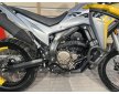 Voge 300 RALLY 2023