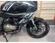 QJ Motor SRT 550 SX 2025 ΤΡΙΒΑΛΙΤΣΟ