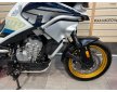 CFmoto 800MT Explore Edition 2023