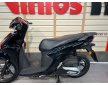 Honda Vision 110 2022