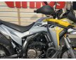 Voge 300 RALLY 2023