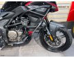 Voge 300DS 2021