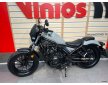 Honda CMX 500 2023 REBEL