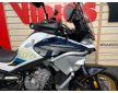 CFmoto 800MT Explore Edition 2023