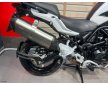 Benelli TRK 502 2021 X