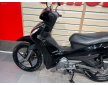 Yamaha Crypton S 2020