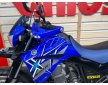 Yamaha XT 660R 2007