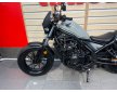 Honda CMX 500 2023 REBEL