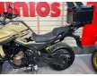 Voge DS625X 2025 ΕΓΓΥΗΣΗ ΕΩΣ 09/2027