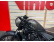 Honda CMX 500 2023 REBEL