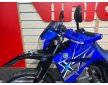 Yamaha XT 660R 2007