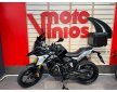 Bmw G 310 GS 2025
