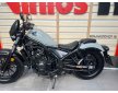 Honda CMX 500 2023 REBEL
