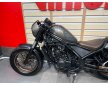 Honda CMX 500 2023 REBEL