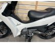 Yamaha Crypton S 2020