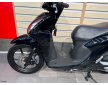 Honda Vision 110 2022