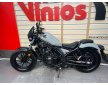 Honda CMX 500 2023 REBEL