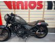 Honda CMX 500 2023 REBEL