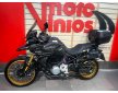 Voge DS 900X 2025 BLACK KNIGHT ΕΓΓΥΗΣΗ ΕΩΣ 06/2027