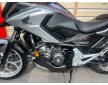 Honda NC 750X 2016 DCT