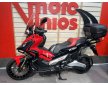 Honda X-ADV 750 2017