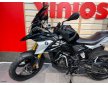 Bmw G 310 GS 2025