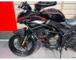 Voge 300DS 2021