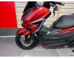 HONDA FORZA 350 2023
