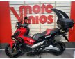 Honda X-ADV 750 2017