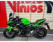 Kawasaki Ninja 650 2018