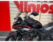 Voge 300DS 2021