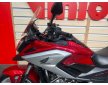 Honda NC 750X 2014 DCT
