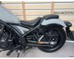 Honda CMX 500 2023 REBEL