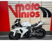 Suzuki GSX-R 1000 2011 ANIVERSARY