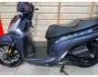 Sym Symphony ST 200i 2023