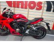 HONDA CBR650R 2021 CBR650 R