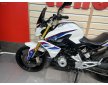 BMW G310R '19
