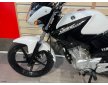 Yamaha YBR 125 2017