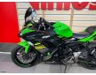 Kawasaki Ninja 650 2018