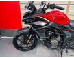 Voge 300DS 2021