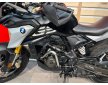Bmw G 310 GS 2025