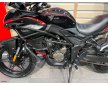 Voge 300DS 2021