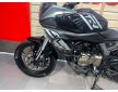 QJ Motor SRT 550 SX 2025 ΤΡΙΒΑΛΙΤΣΟ